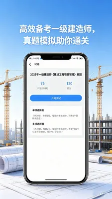 Ӧ�ÿ�2026���°汾v1.0.4 ��Ѱ��ͼ
