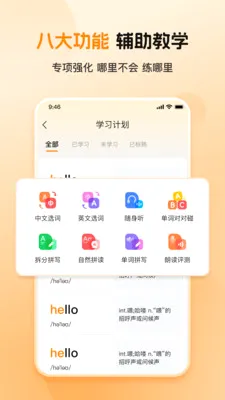 ȫ�㱳���������ֻ���v1.0.2 �ֻ����ͼ