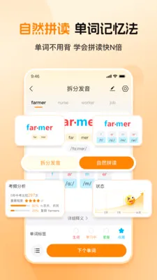 ȫ�㱳���������ֻ���v1.0.2 �ֻ����ͼ
