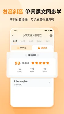 ȫ�㱳���������ֻ���v1.0.2 �ֻ����ͼ