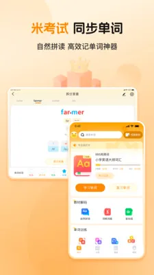 ȫ�㱳���������ֻ���v1.0.2 �ֻ����ͼ