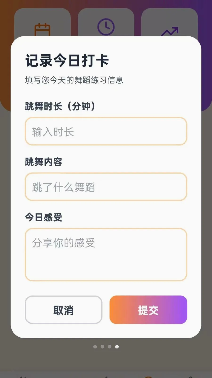 ����ѹ㳡��2026���°汾vO5.0 ��Ѱ��ͼ