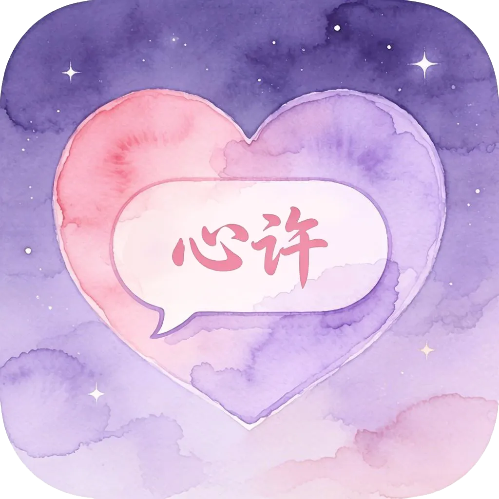 ������(Լ�ύ��APP)v3.0.0 �ٷ�����