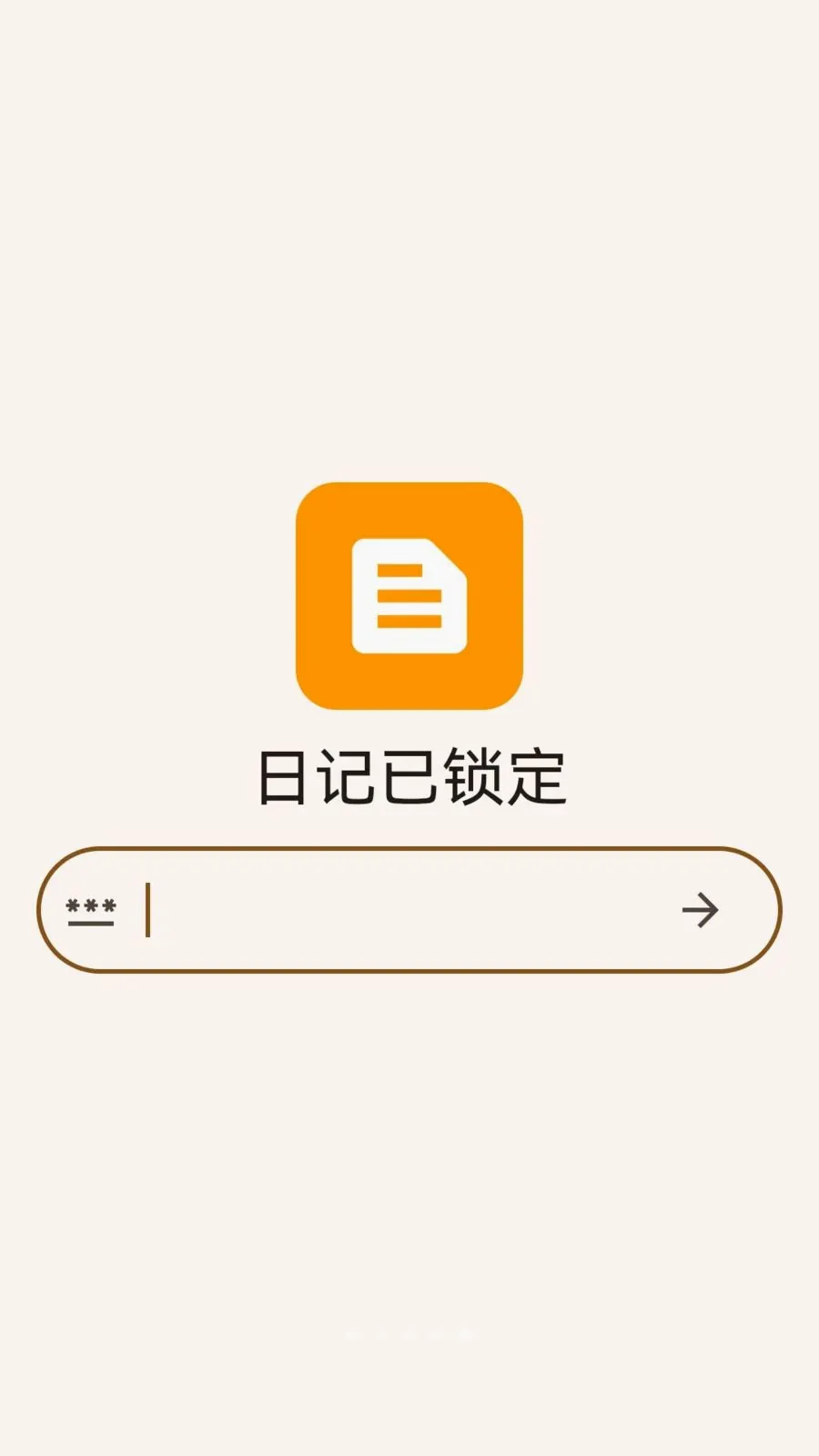 Simple Diary(�����ռ�Ӧ��)v1.3.1 �ֻ����ͼ