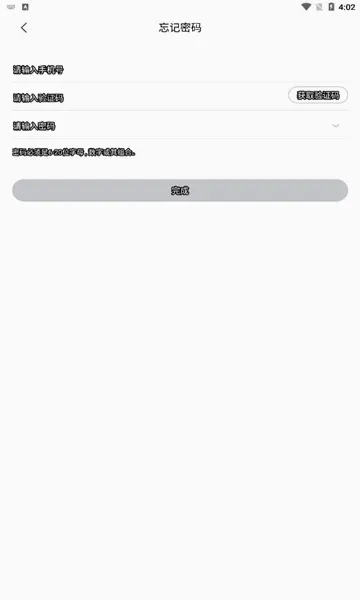 数学宝典(数学学习工具) 数学宝典(数学学习工具)