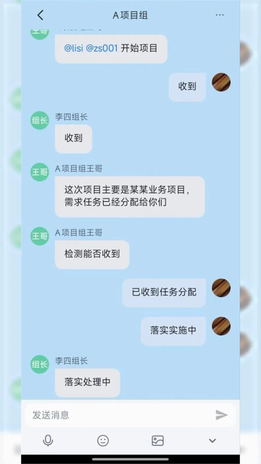 ����Эͬ2026�ٷ����°汾v1.0.3 ��Ѱ��ͼ