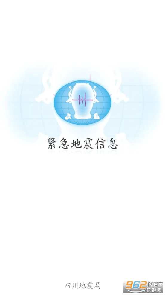����������Ϣ(����Ԥ������)v1.1.5 �ֻ����ͼ