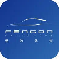 My Fengon(��������������)vԿ��2.0-����-2024-3-27 �ֻ���