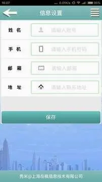 ����XIUMI2026�ٷ����°汾