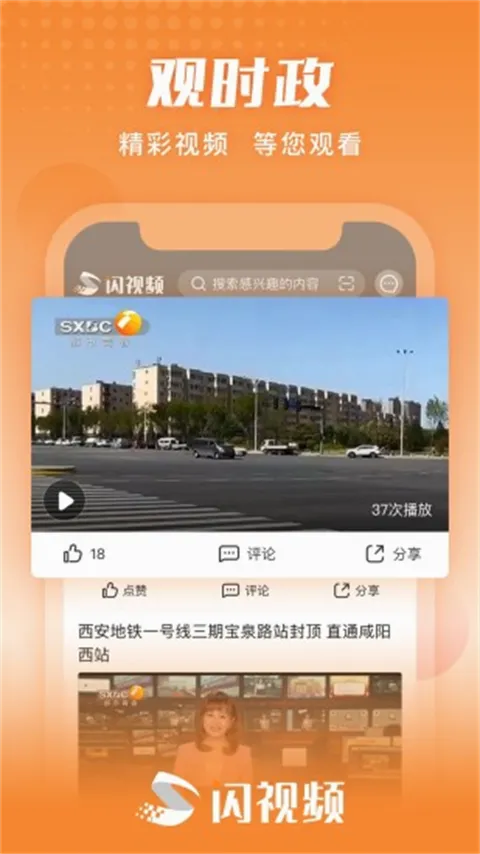 ����Ƶ(������Ƶƽ̨)