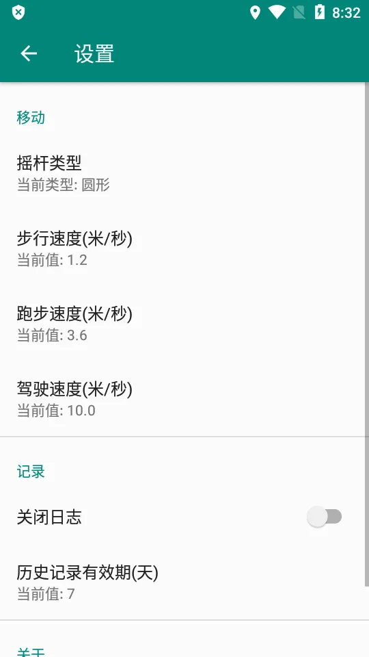 ��ǹ��λ2026���°汾v2.11.1 ��Ѱ��ͼ