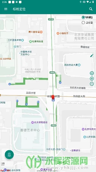 ��ǹ��λ2026���°汾