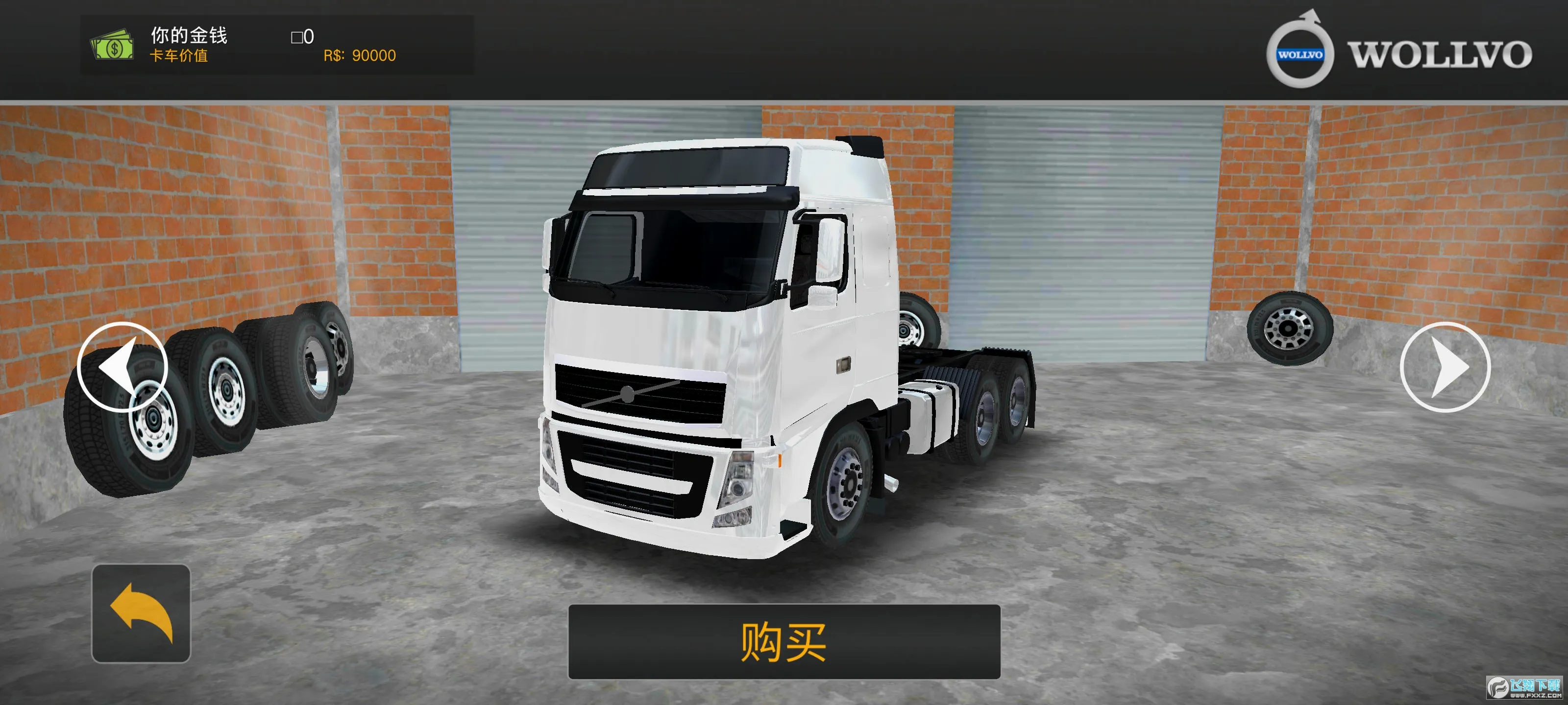 ��������ģ��������(����ģ���ʻ��Ϸ)v1.6 ��Ѱ��ͼ
