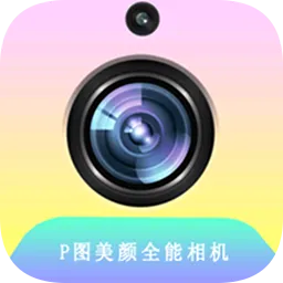 face you��������ֻ���v2.3.5 �ٷ�����