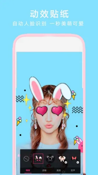 face you��������ֻ���