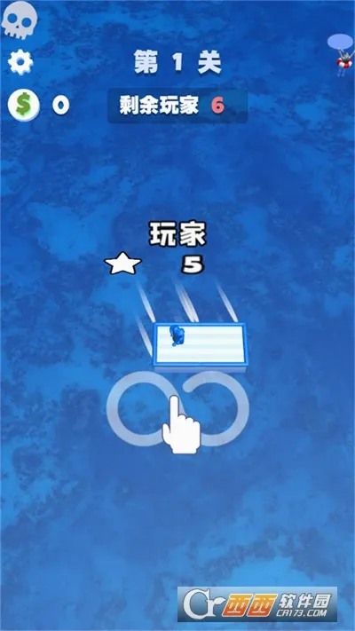 ľ������ˮ�ϴ��Ҷ���׿���ֻ���v1.0.0 �ֻ����ͼ