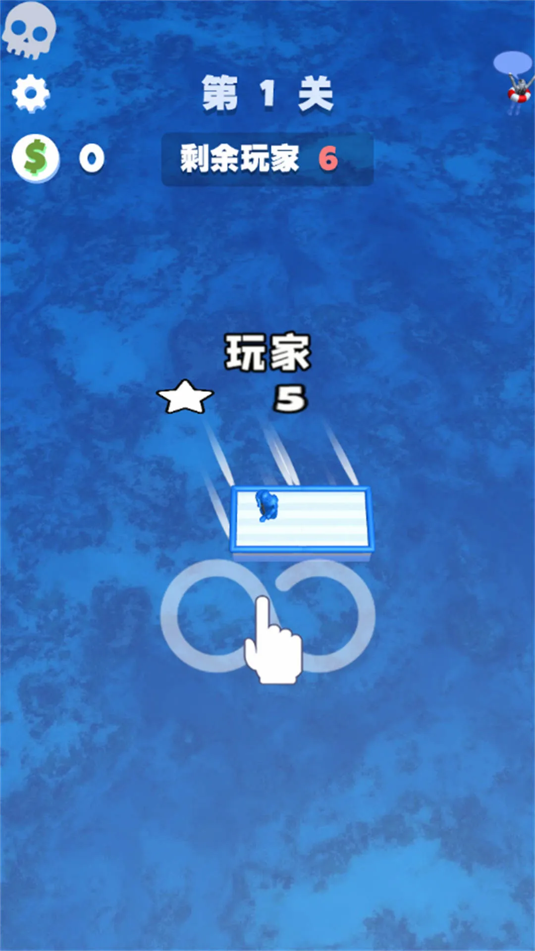 ľ������ˮ�ϴ��Ҷ���׿���ֻ���v1.0.0 �ֻ����ͼ