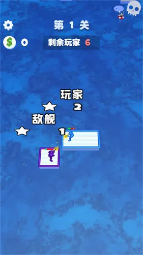 木筏世界水上大乱斗安卓版手机版 木筏世界水上大乱斗安卓版手机版
