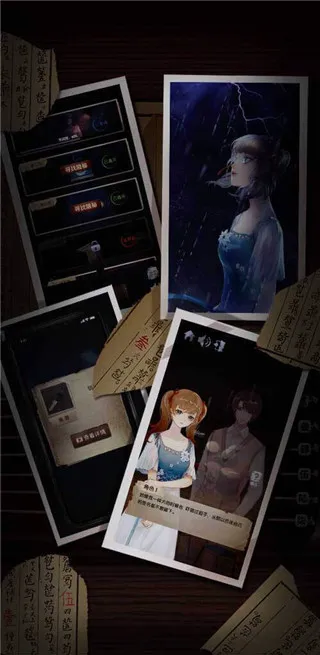 ��У��̸(У԰������Ϸ)v1.2 �ֻ����ͼ