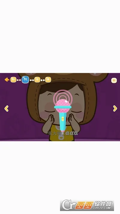 �ܺ���ƴ��(��ͯƴ��ѧϰ����)v1.5 �ٷ������ͼ