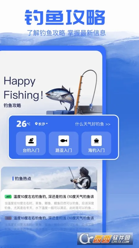 ���ֵ���(����׬Ǯ��Ϸ)v1.0.0.3 ��Ѱ��ͼ