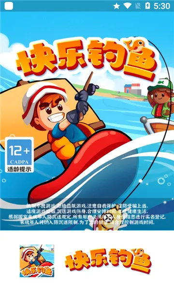 ���ֵ���(����׬Ǯ��Ϸ)v1.0.0.3 ��Ѱ��ͼ