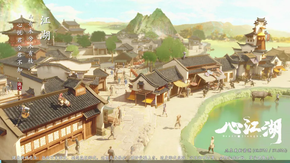 神律安卓版手机版 神律安卓版手机版