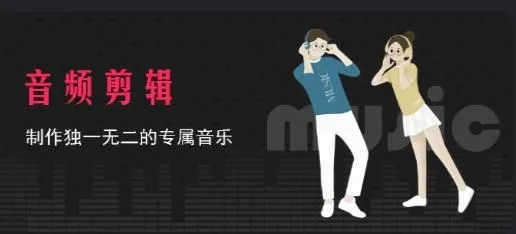 ���ֲü���׿���ֻ���