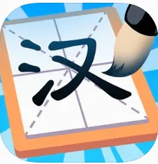 ���ִ�Ӣ��(���ֲ�����Ϸ)v1.2.4 �ٷ�����