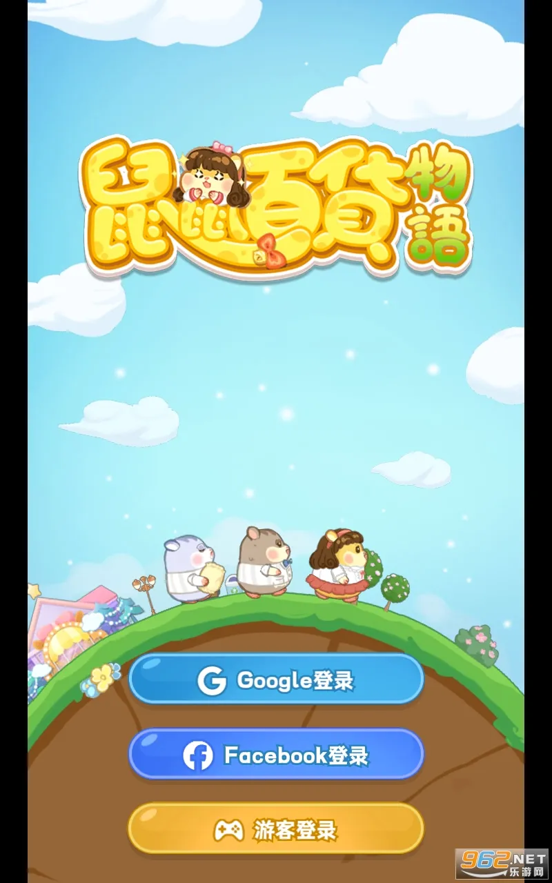 �����؛���Z(����Ӫ��Ϸ)v8.0.0 �ֻ����ͼ