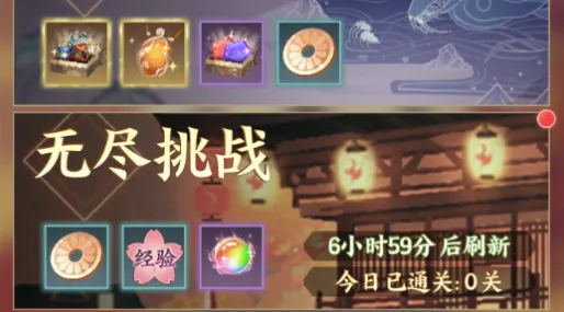 ����ʢ��2026���°汾