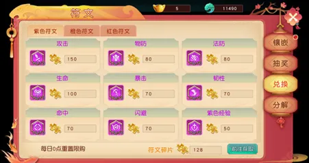 ����ʢ��2026���°汾