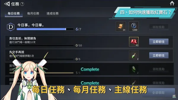 ����ʿ2���ʰ�2026�ٷ����°汾