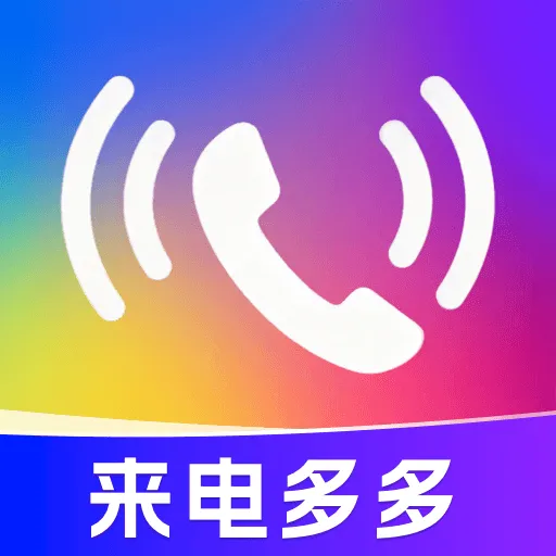 ����������Ѷ�(������������)v1.0.0 ��Ѱ�