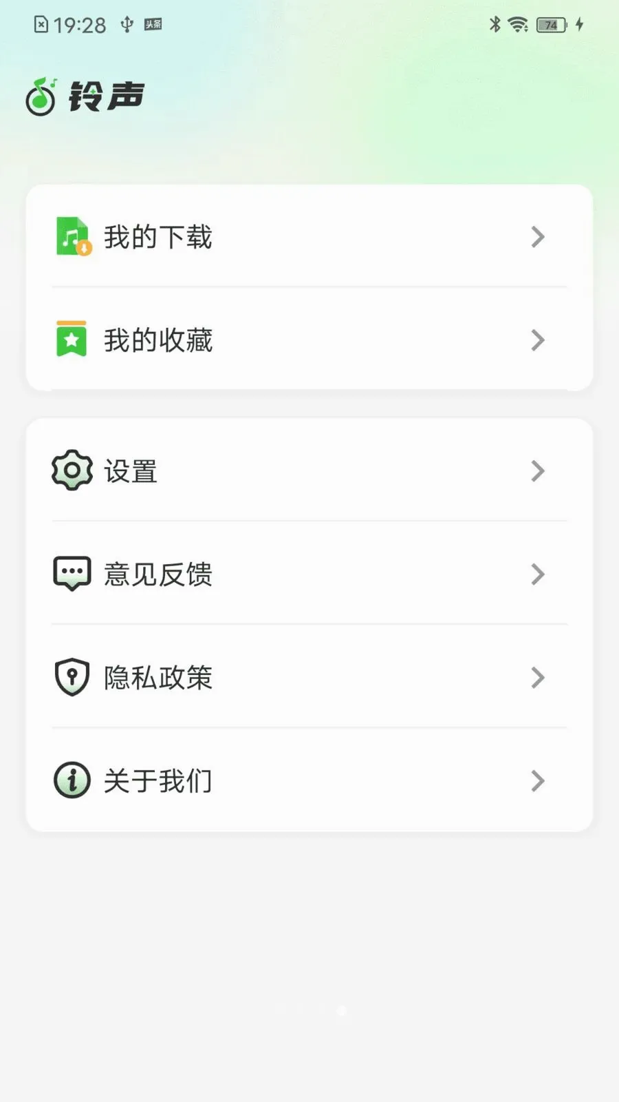 ����������ѡ2026�ٷ����°汾v1.0.01.00 �ٷ������ͼ
