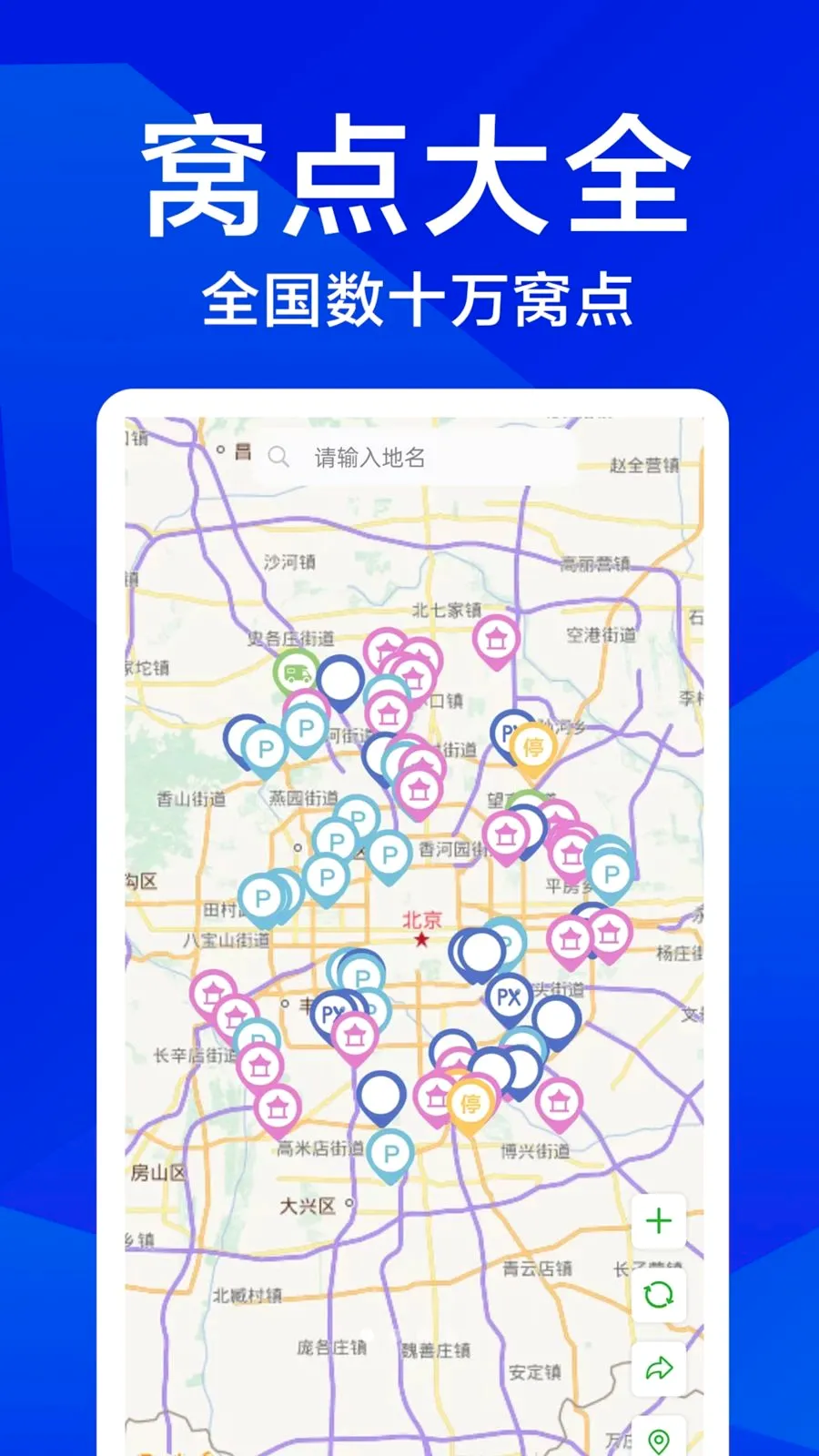 �����Լ�2026�ٷ����°汾v1.0.0 �ٷ������ͼ
