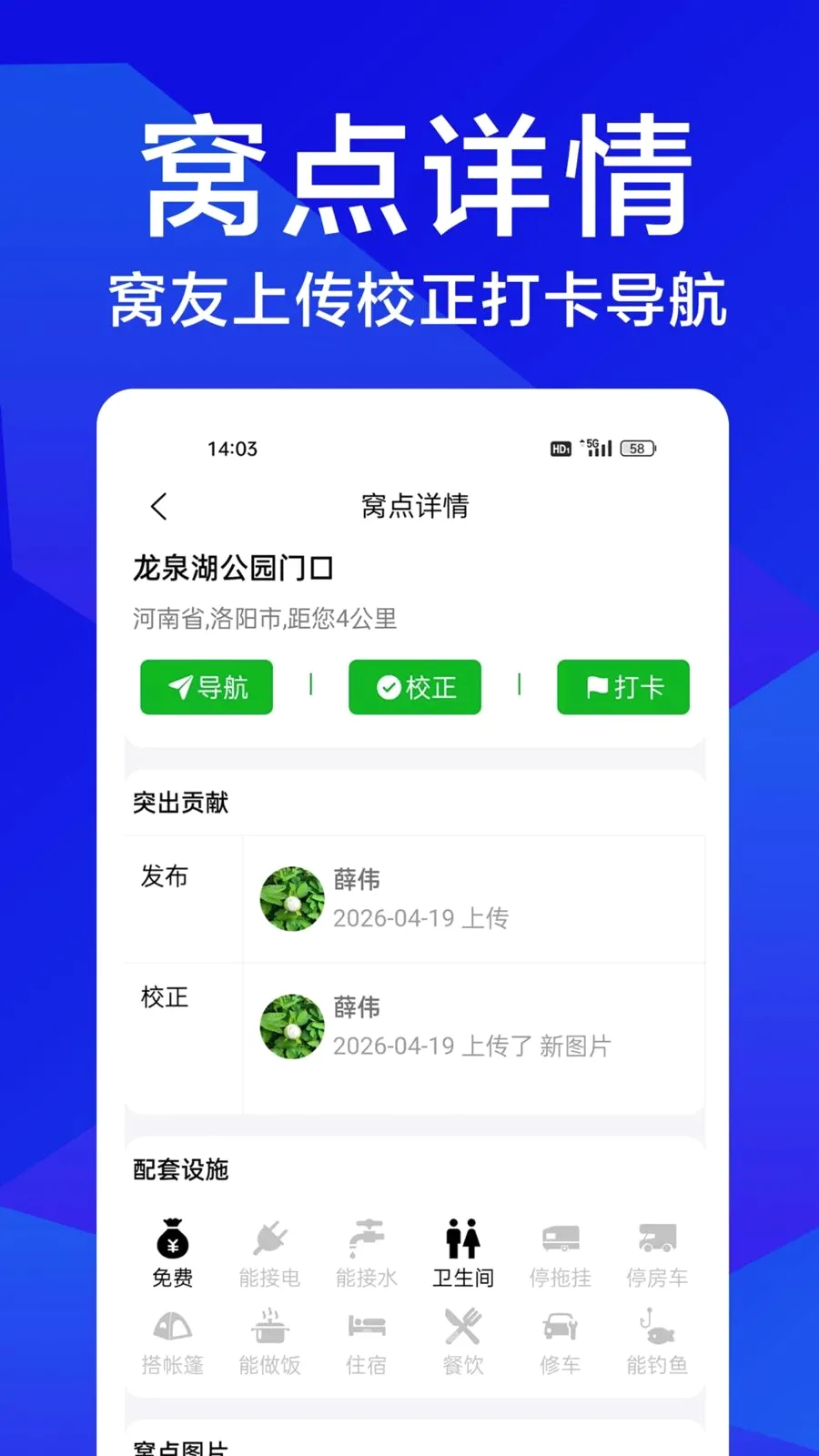 �����Լ�2026�ٷ����°汾v1.0.0 �ٷ������ͼ