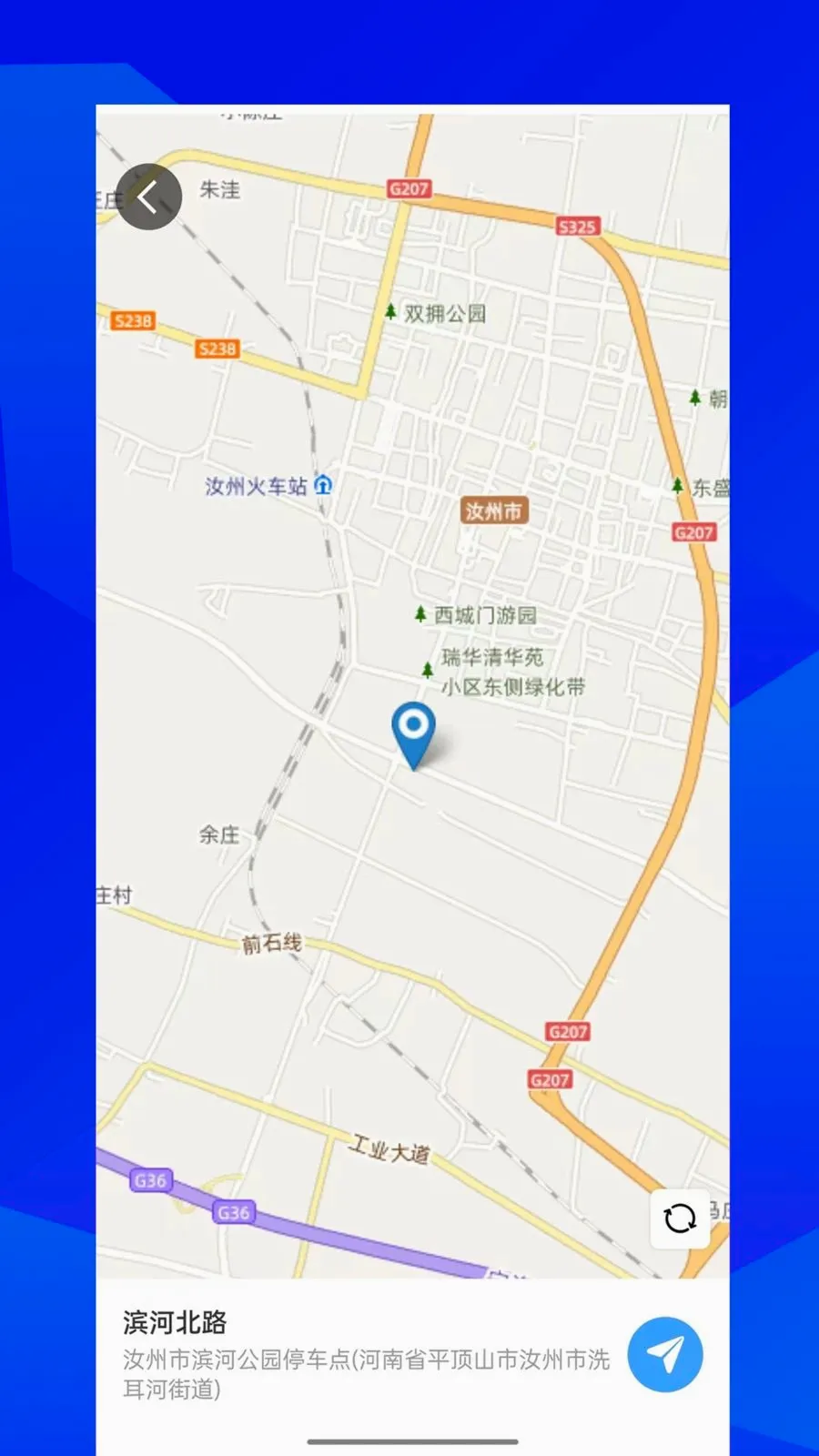 �����Լ�2026�ٷ����°汾v1.0.0 �ٷ������ͼ
