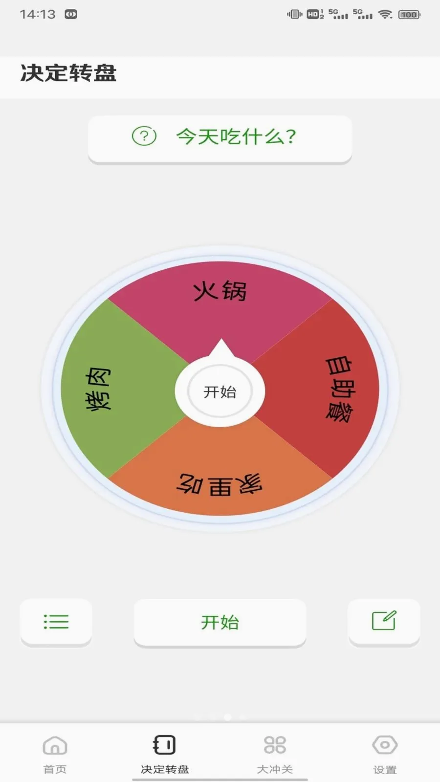 ��о�̳�����2026�ٷ����°汾v1.0.3 �ֻ����ͼ