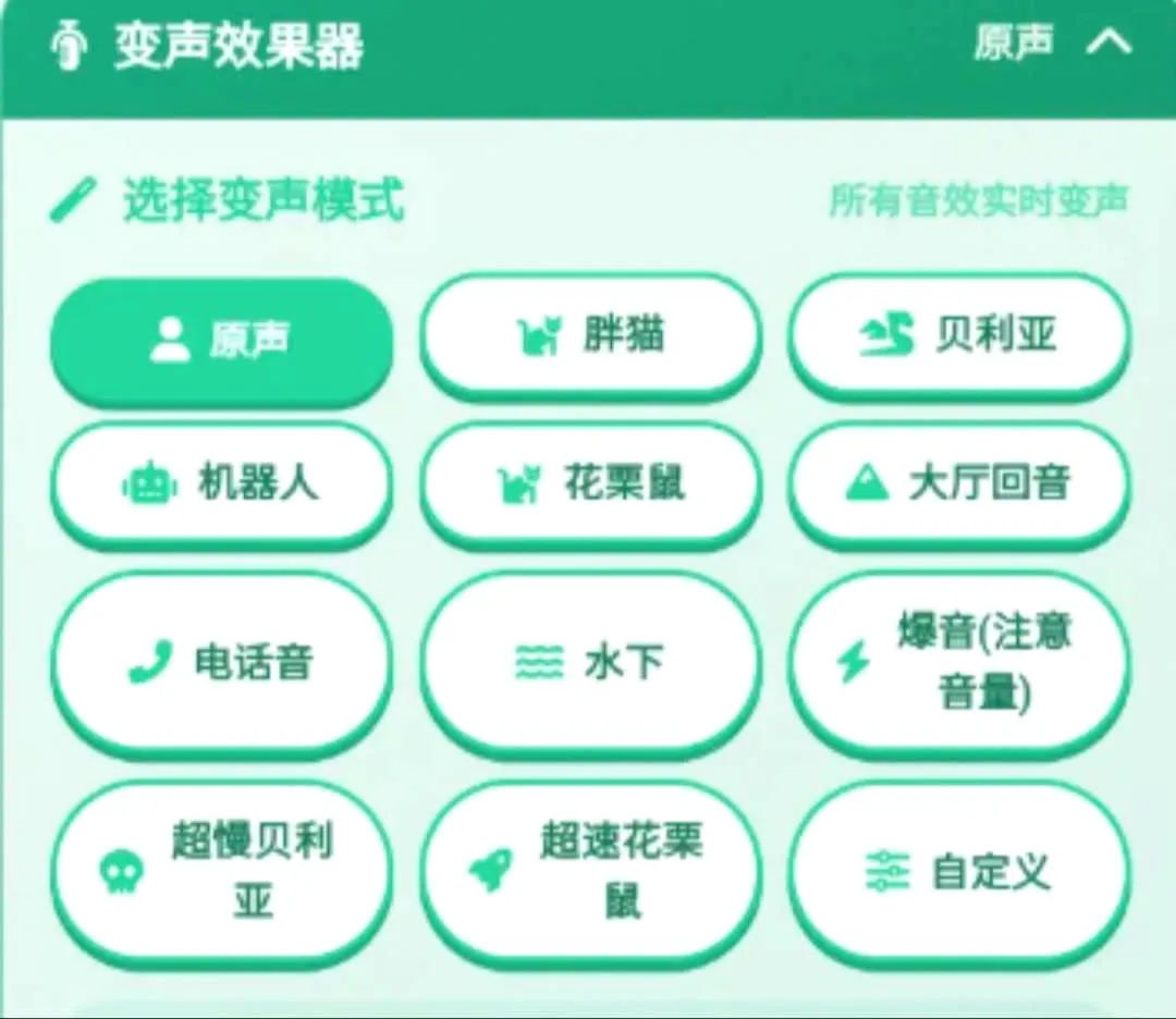 ����������(��������������)v1.0.0 ��׿���ͼ