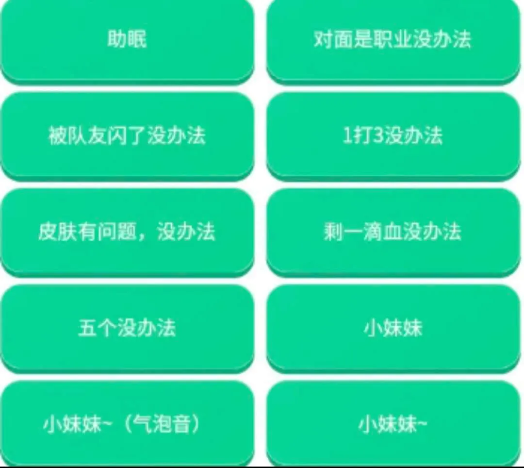 ����������(��������������)v1.0.0 ��׿���ͼ