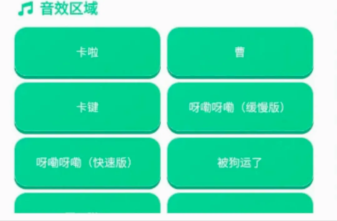 ����������(��������������)v1.0.0 ��׿���ͼ