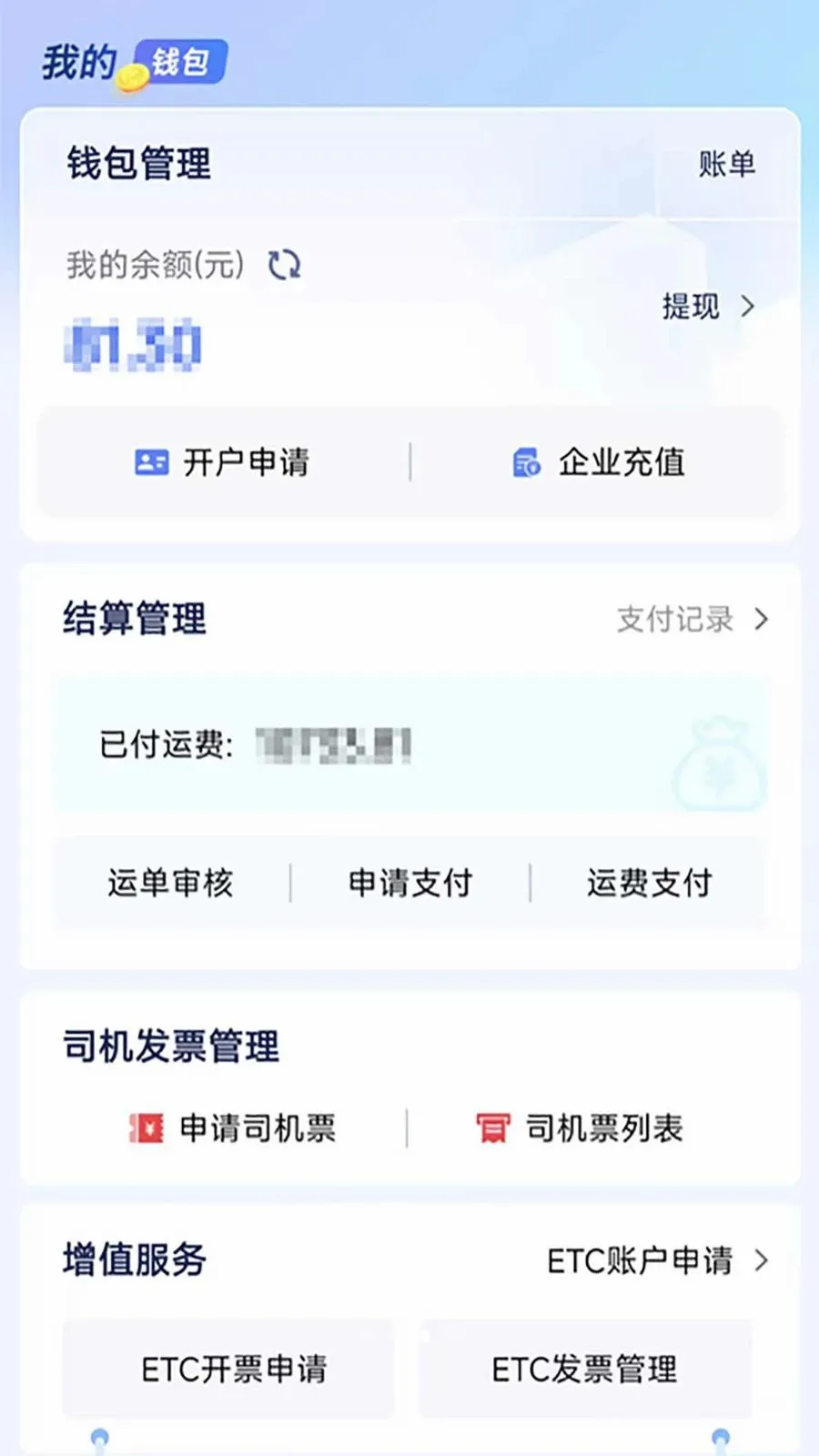 �������˾ۺϰ������(������Դ����)v1.1.0 �ٷ������ͼ