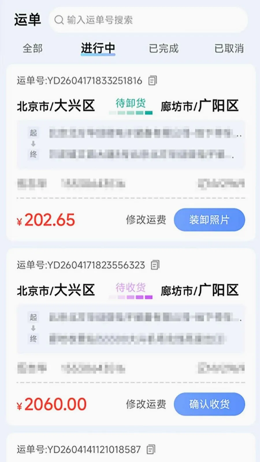 �������˾ۺϰ������(������Դ����)v1.1.0 �ٷ������ͼ