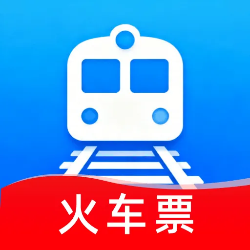 ȫ��������Ʊ��ѯ��׿���ֻ���v1.0.0 �ٷ�����