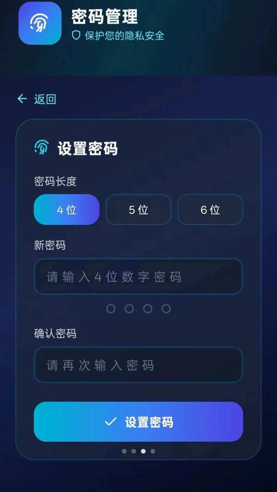 ���ռ������(��˽���㹤��)vO5.1 ��Ѱ��ͼ