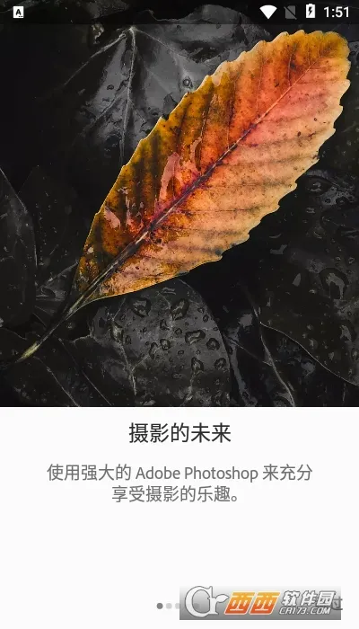 Lightroom2026���°汾v11.2.3 ��׿���ͼ