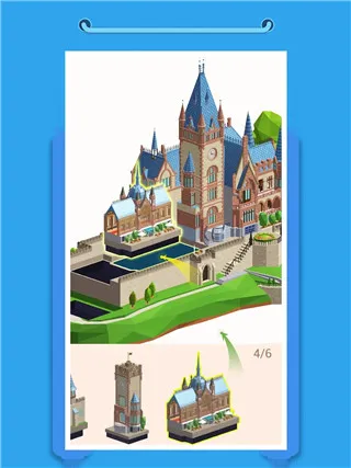 �ڴ�����3D2026�ٷ����°汾