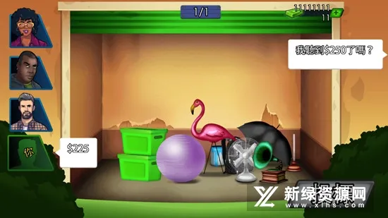 �����͵䵱�д��(�洢������Ϸ)v2.77 �ٷ������ͼ