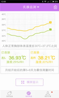 �ư�2026���°汾v2.0.3 ��Ѱ��ͼ